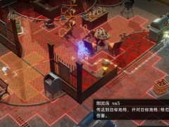 异象回声瑛华技能有哪些