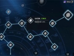 对决剑之川增加体力相关烹饪攻略