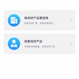 药脉通v4.0.1