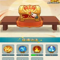 真是显眼苞