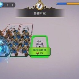 兵海大战
