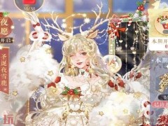 甜甜的你礼包兑换码有什么