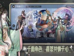 绝对演绎礼包兑换码有什么