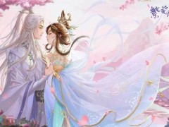 繁花似锦礼包兑换码有什么
