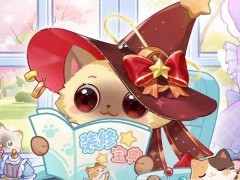 绘梦日记礼包兑换码有什么