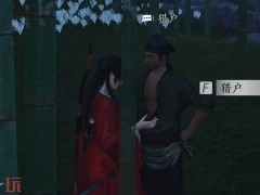 燕云十六声猎户怎么结交