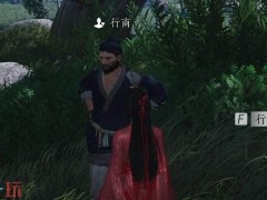 燕云十六声行商怎么结交