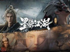 王者荣耀马年无双皮肤有哪些