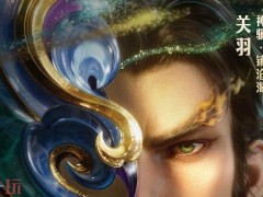 王者荣耀马年限定皮肤什么时候出