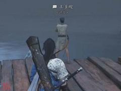 燕云十六声王多鲵怎么结交