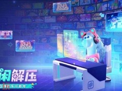 星绘友晴天哪个工作室的