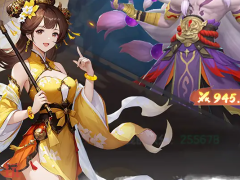 三国大冒险怎么升星