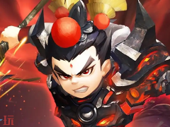 三国大冒险礼包码有哪些可用