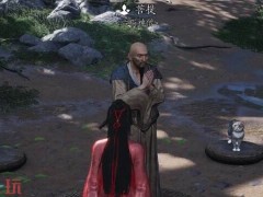 燕云十六声菩提怎么结交