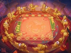 金铲铲之战天选福星什么时候上线