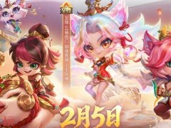 金铲铲之战天选福星什么时候回归