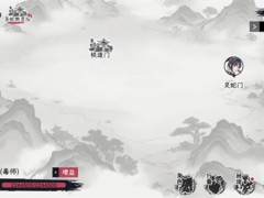 自在逍遥风起毒师游玩攻略分享