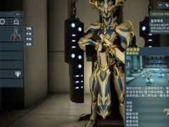 星际战甲龙王奥伯怎么样