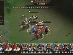 新三国志曹操传16期南华幻境8