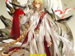 物华弥新太阳神鸟培养攻略分享