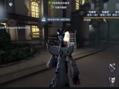 第五人格永眠镇地图有哪些特点