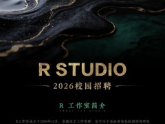 腾讯宣布武侠撤离《雪中悍刀行》和仙侠单机《剑来》