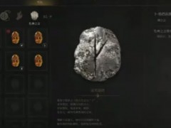 明末渊虚之羽先神之言套装有什么推荐