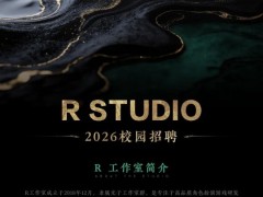腾讯宣布武侠游戏《雪中悍刀行》和仙侠单机《剑来》