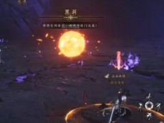 燕云十六声风饕五残灾镇关吼有哪些招式