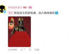 我看这生化斯坦，真是宇宙第一雄关啊