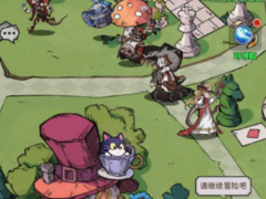 幻灵召唤师测试资格获取方法