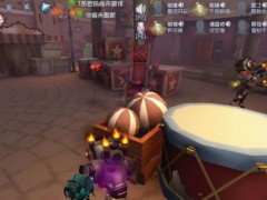 第五人格联合狩猎玩法是什么