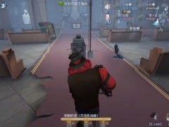 第五人格塔罗模式玩法是什么