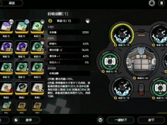 绝区零莱卡恩如何培养