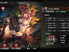 灰烬战线【灰烬战线】从零起步一个月打穿至高废墟全S思路分享 新人 攻略 推图