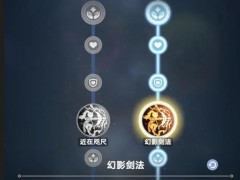 出发吧麦芬新手入门怎么玩