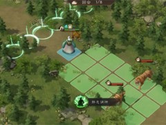 新三国志曹操传华佗无双试炼二通关攻略