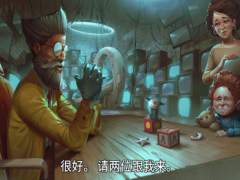 心灵塑造者公测时间是什么时候