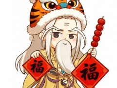 原画展示