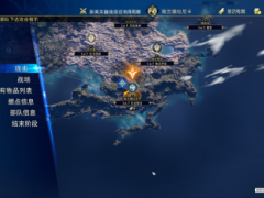 日式奇幻战旗游戏《幻想大陆战记：深渊》将于2026年多平台全球同步发售