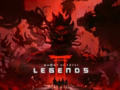 《羊蹄山之魂》免费在线多人合作DLC“传奇”3月上线