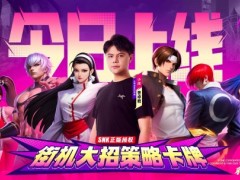 格斗冠军“小孩”曾卓君力荐