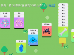 卡牌模拟魔物生活下载地址分享