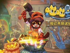 模拟经营游戏《喵喵工坊》