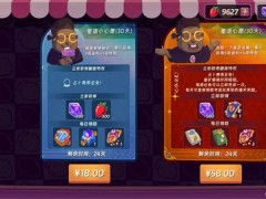 汉克旅店快速刷取星矿方法分享