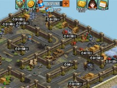 重建生存营地生产系统运转原理介绍
