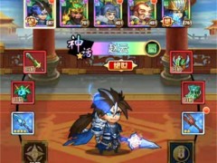 乱轰三国新手橙将培养与阵容选择推荐