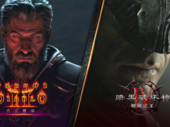 《暗黑破坏神》30周年精彩聚焦揭晓系列重大更新——全新术士职业跨作登场
