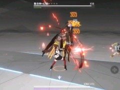深空之眼聚合种幻骸有哪些招式