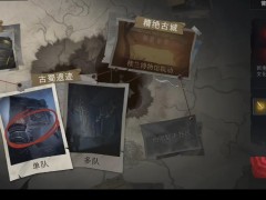 超自然行动组新手怎么玩